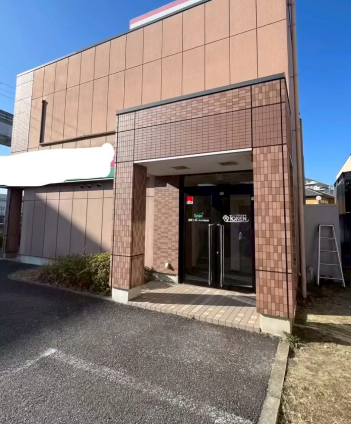 工事後のエントランスの写真